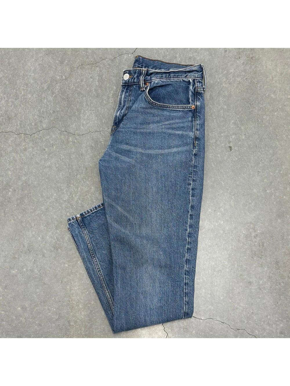 H&M Slim Blue Jeans